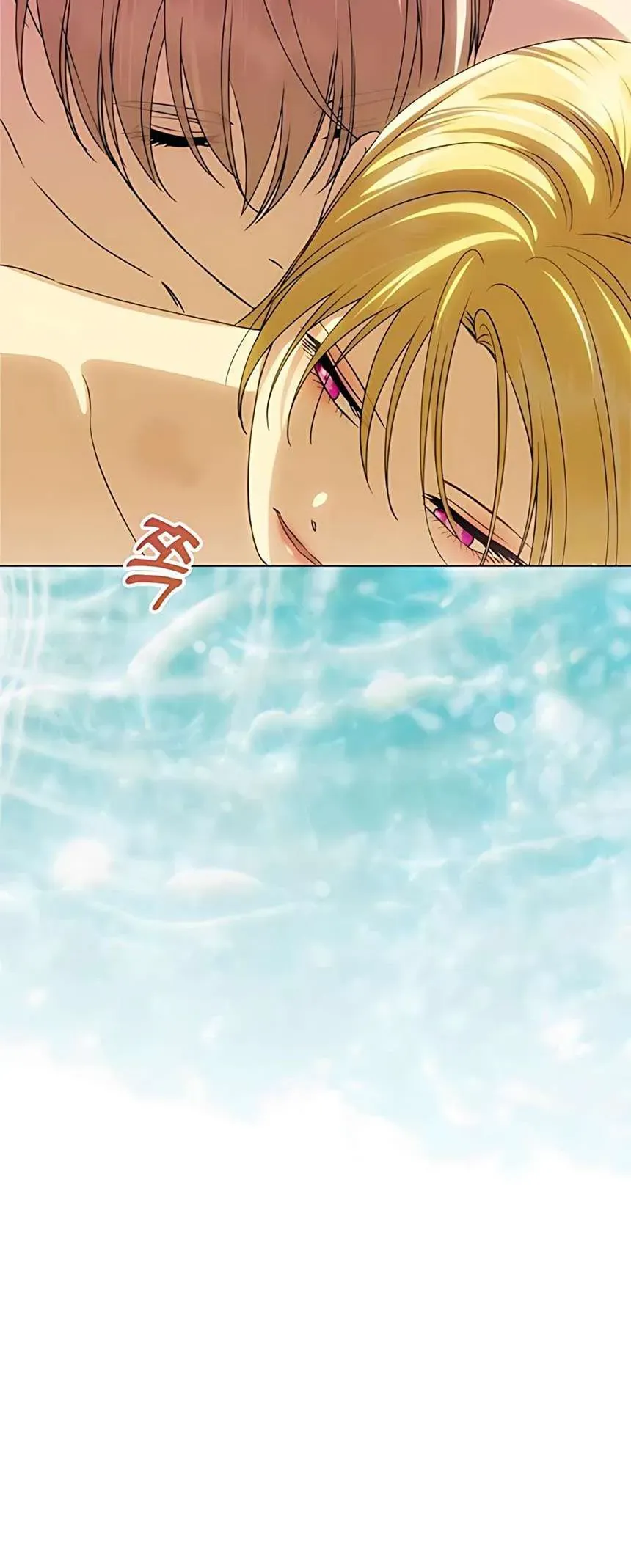 Chỉ Cần Một Người Chồng Là Đủ Chap 82 - Next Chap 81