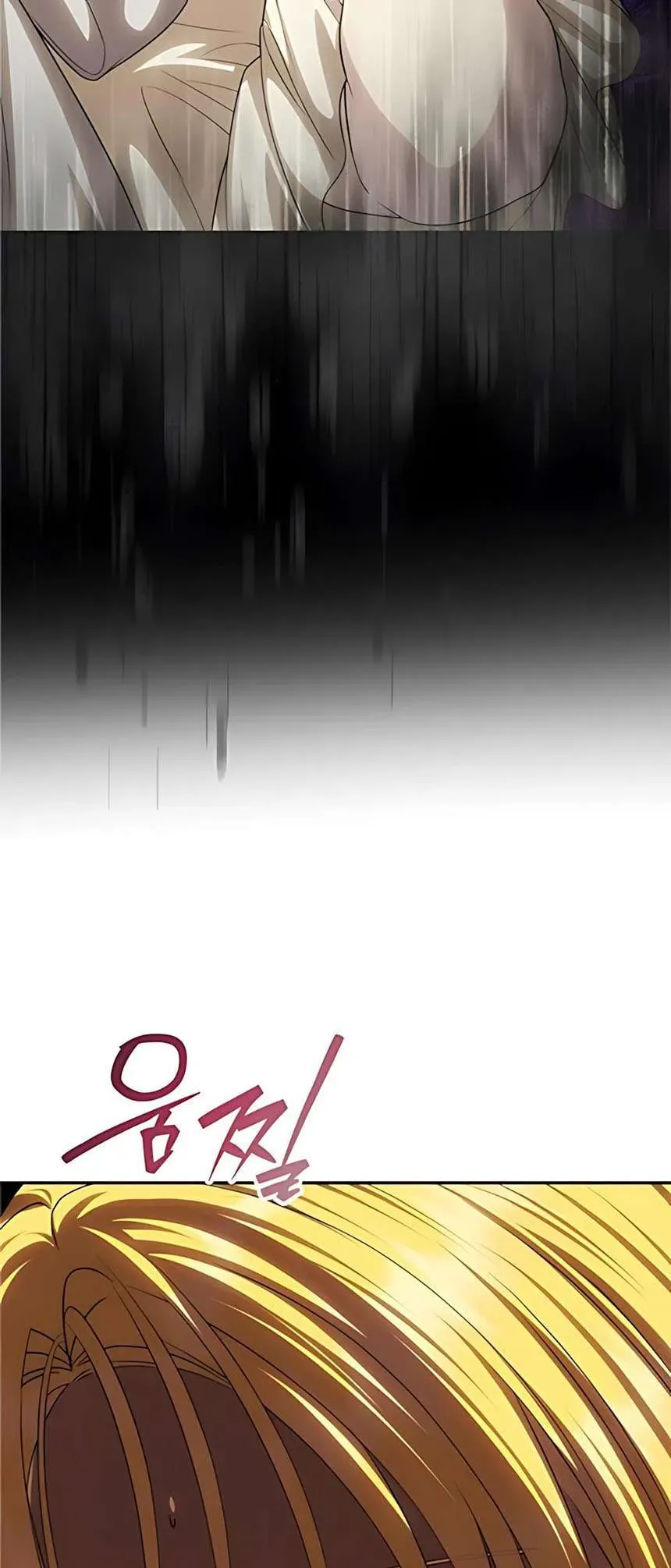 Chỉ Cần Một Người Chồng Là Đủ Chap 82 - Next Chap 81