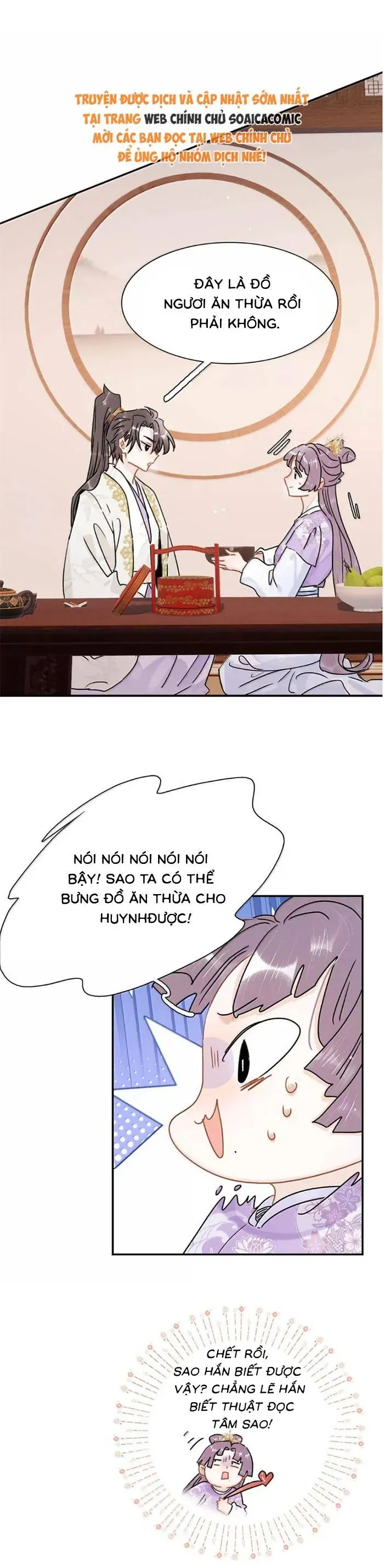 Kẻ Phản Diện Trong Sách Nghe Thấy Tiếng Lòng Của Ta Chap 47 - Next Chap 46