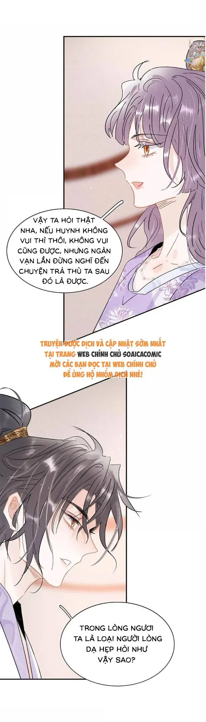 Kẻ Phản Diện Trong Sách Nghe Thấy Tiếng Lòng Của Ta Chap 47 - Next Chap 46