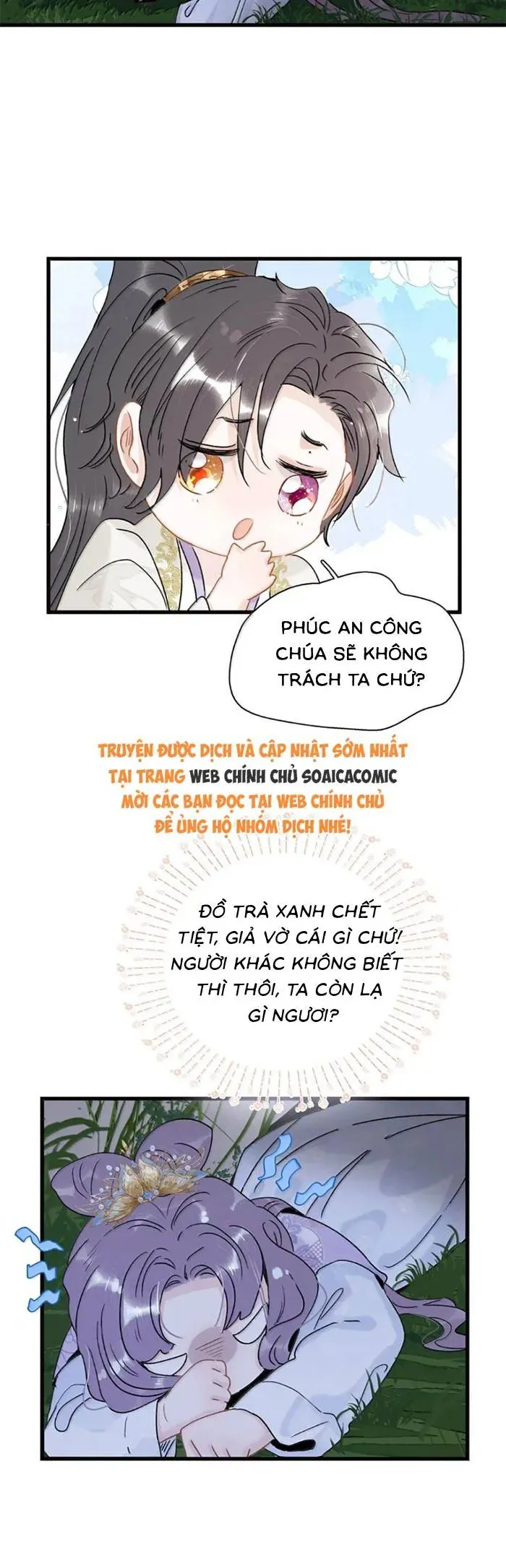 Kẻ Phản Diện Trong Sách Nghe Thấy Tiếng Lòng Của Ta Chap 47 - Next Chap 46