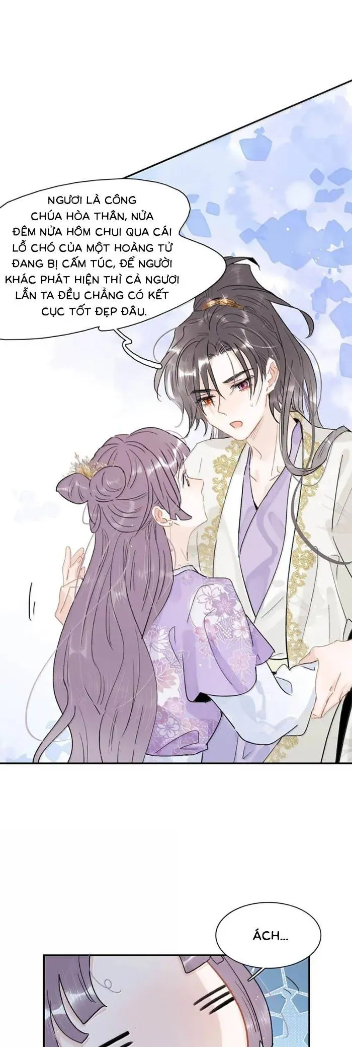 Kẻ Phản Diện Trong Sách Nghe Thấy Tiếng Lòng Của Ta Chap 47 - Next Chap 46