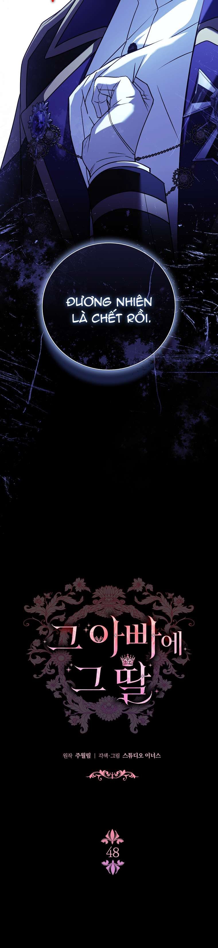 Cha Nào Con Nấy Chap 48 - Next Chap 47