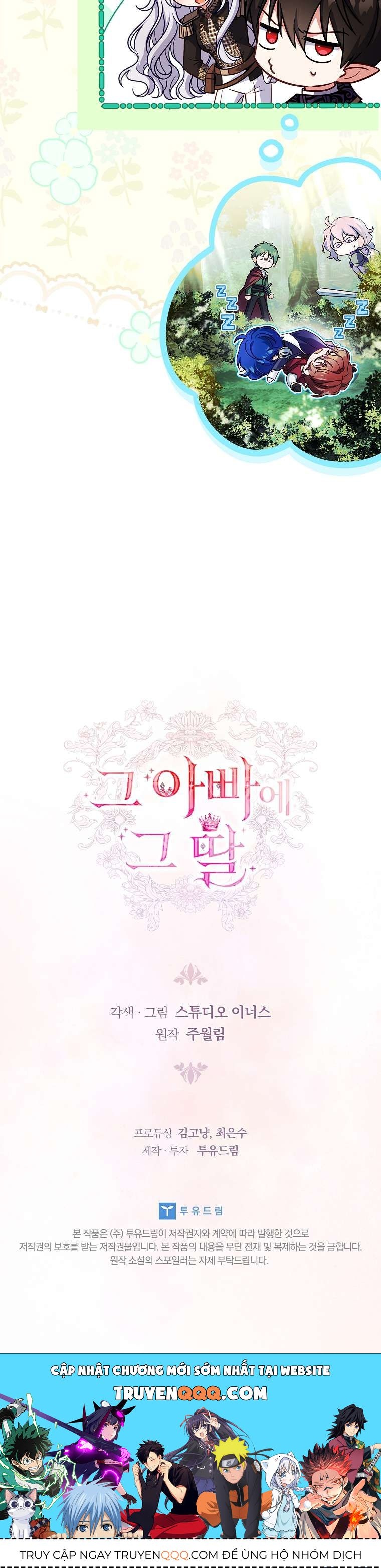 Cha Nào Con Nấy Chap 48 - Next Chap 47