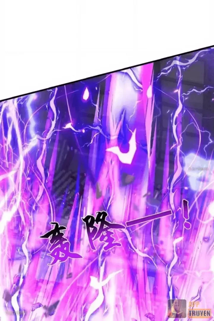 Thái Cổ Thập Hung: Người Khác Ngự Thú Ta Ngự Thú Nương Chap 111 - Next Chap 110