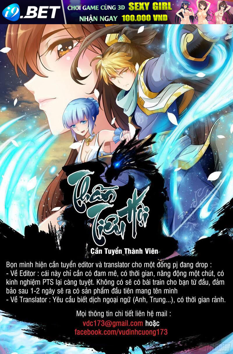 After Transformation Mine And Her Wild Fantasy [Chap 1-91]