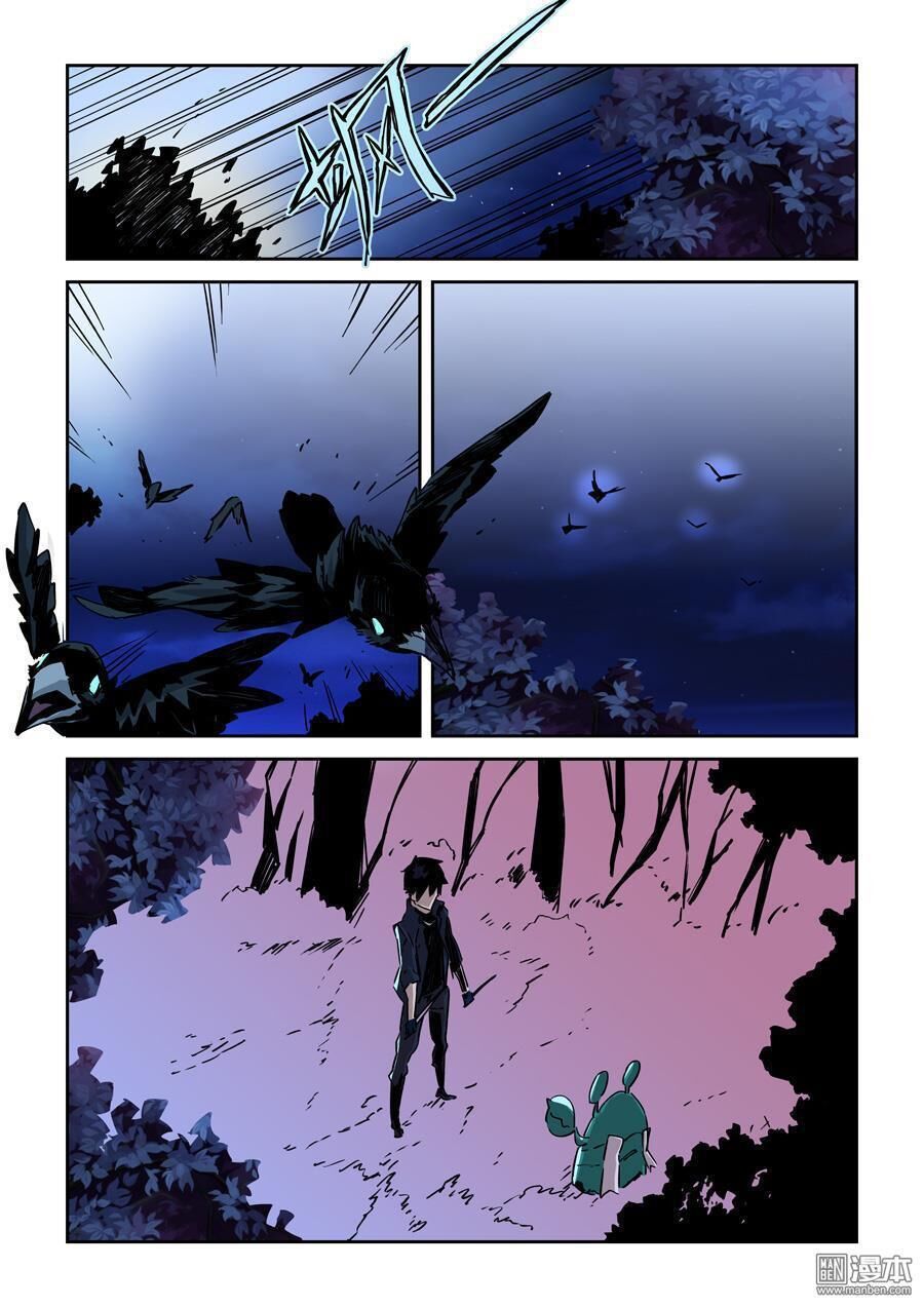 After Transformation Mine And Her Wild Fantasy [Chap 1-91]