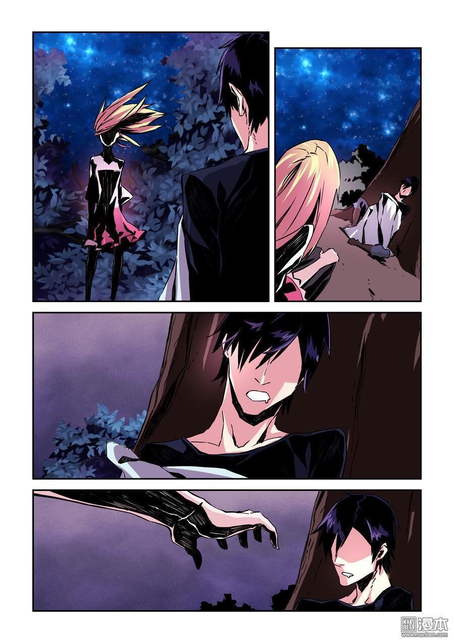 After Transformation Mine And Her Wild Fantasy [Chap 1-91]