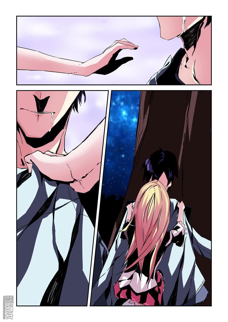 After Transformation Mine And Her Wild Fantasy [Chap 1-91]