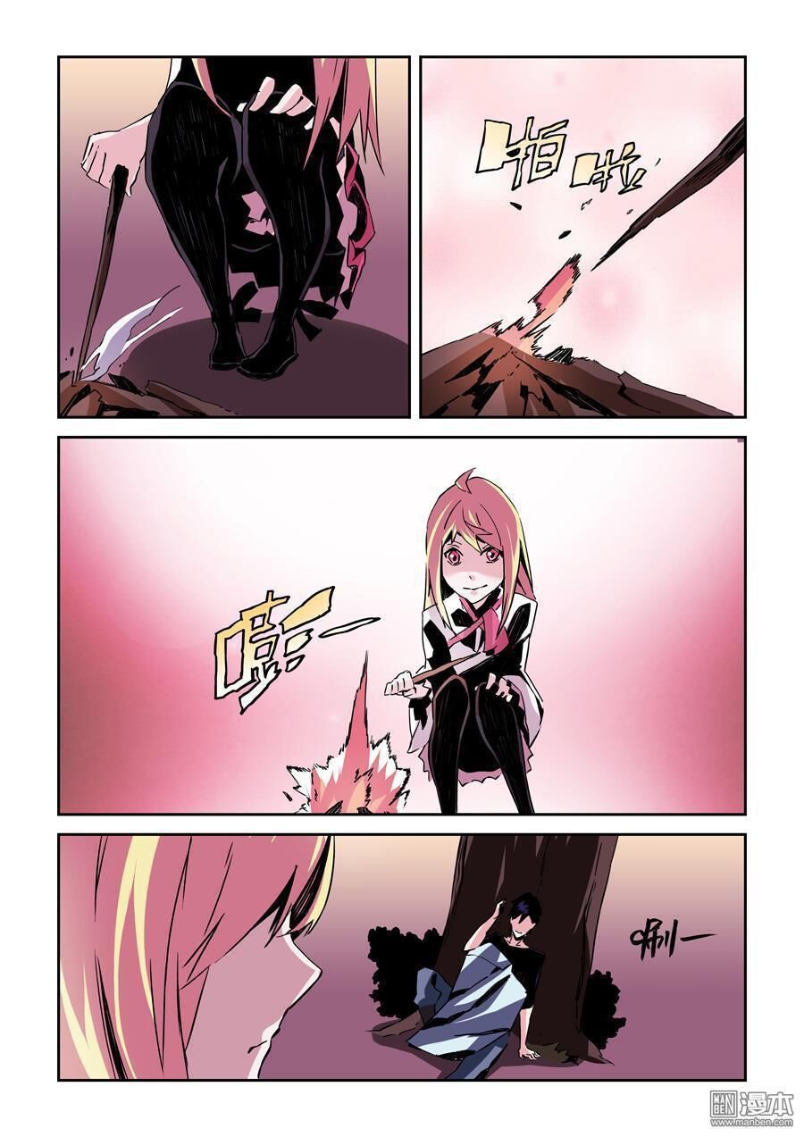 After Transformation Mine And Her Wild Fantasy [Chap 1-91]