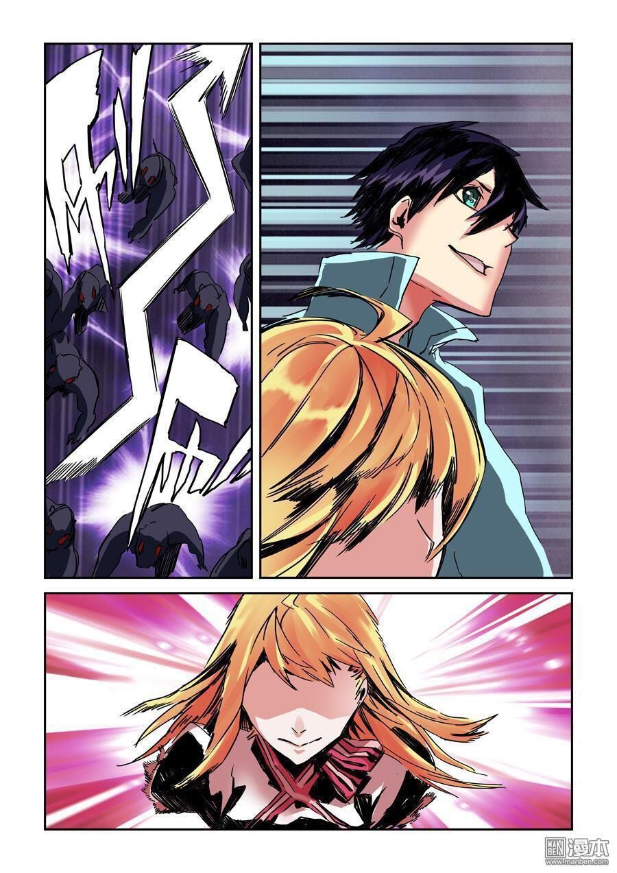 After Transformation Mine And Her Wild Fantasy [Chap 1-91]