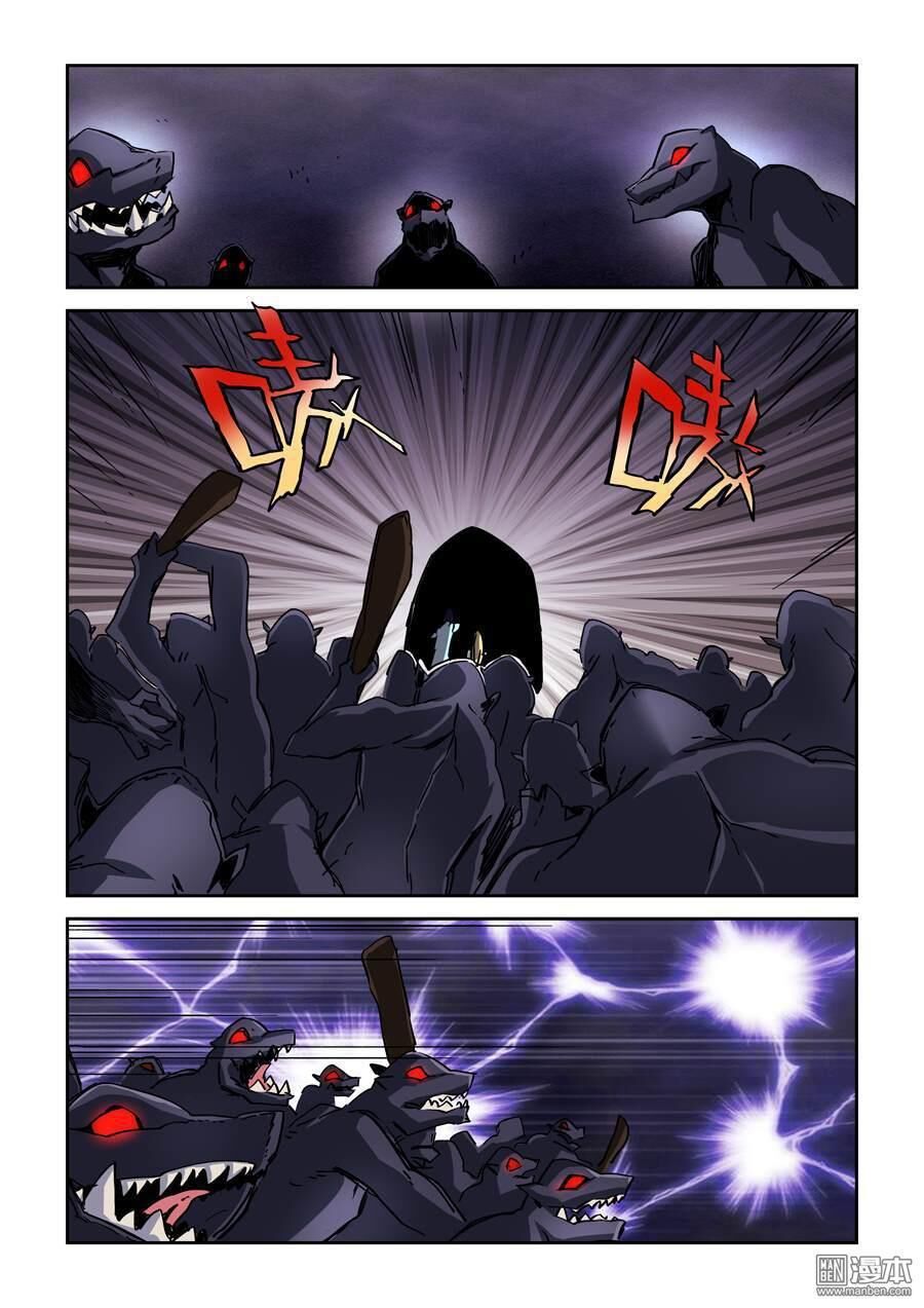 After Transformation Mine And Her Wild Fantasy [Chap 1-91]