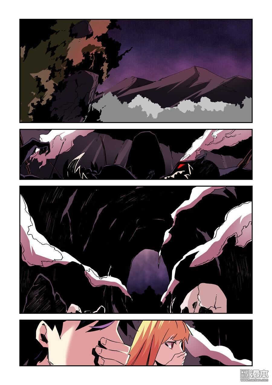 After Transformation Mine And Her Wild Fantasy [Chap 1-91]