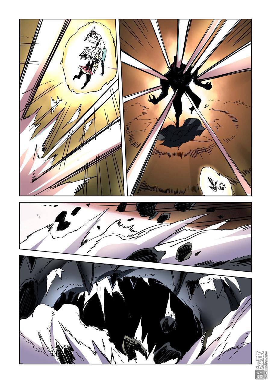 After Transformation Mine And Her Wild Fantasy [Chap 1-91]