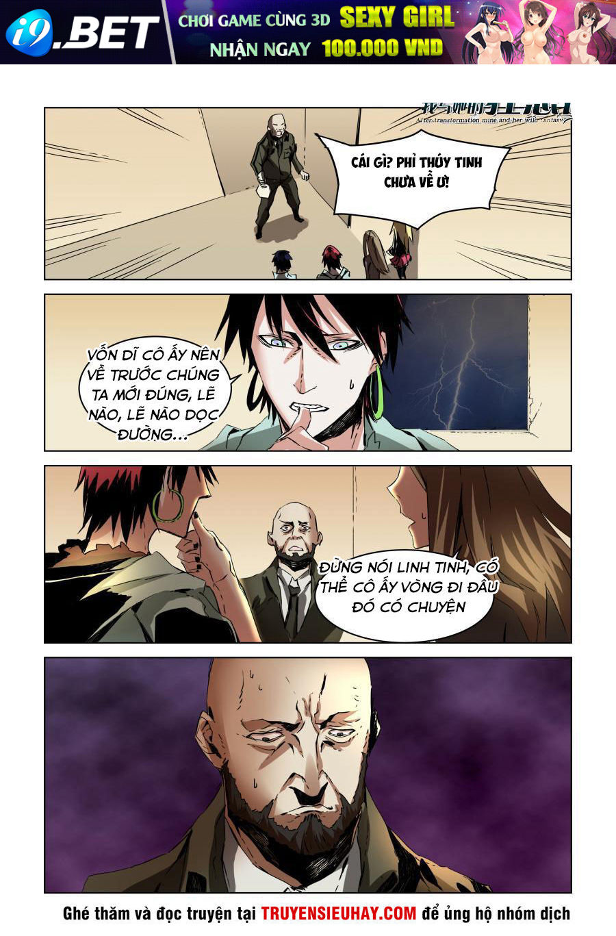 After Transformation Mine And Her Wild Fantasy [Chap 1-91]