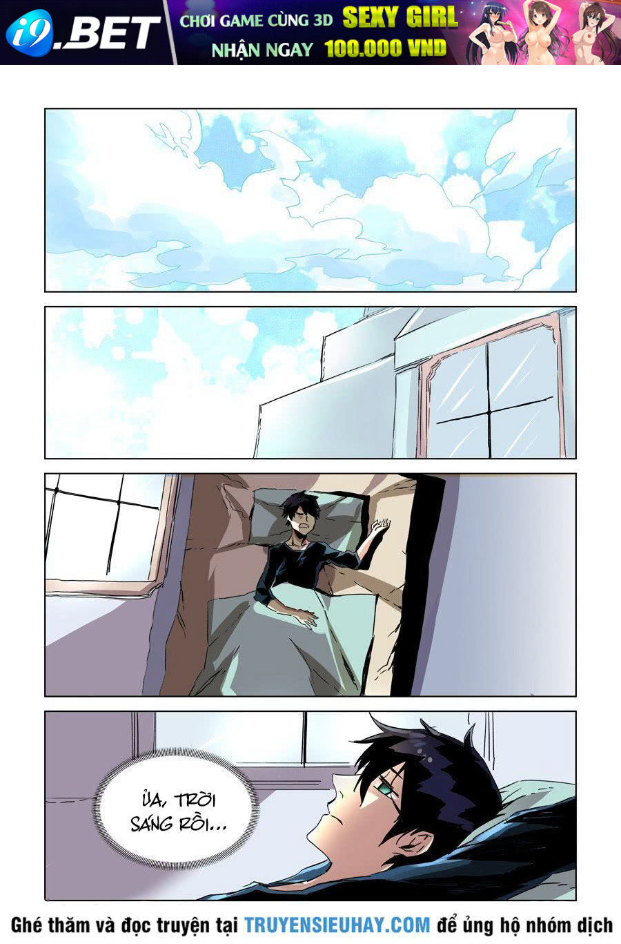 After Transformation Mine And Her Wild Fantasy [Chap 1-91]