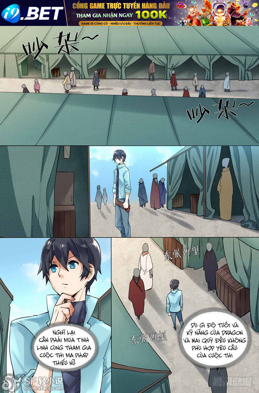 After Transformation Mine And Her Wild Fantasy [Chap 1-91]