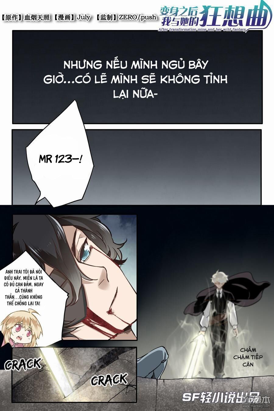 After Transformation Mine And Her Wild Fantasy [Chap 1-91]