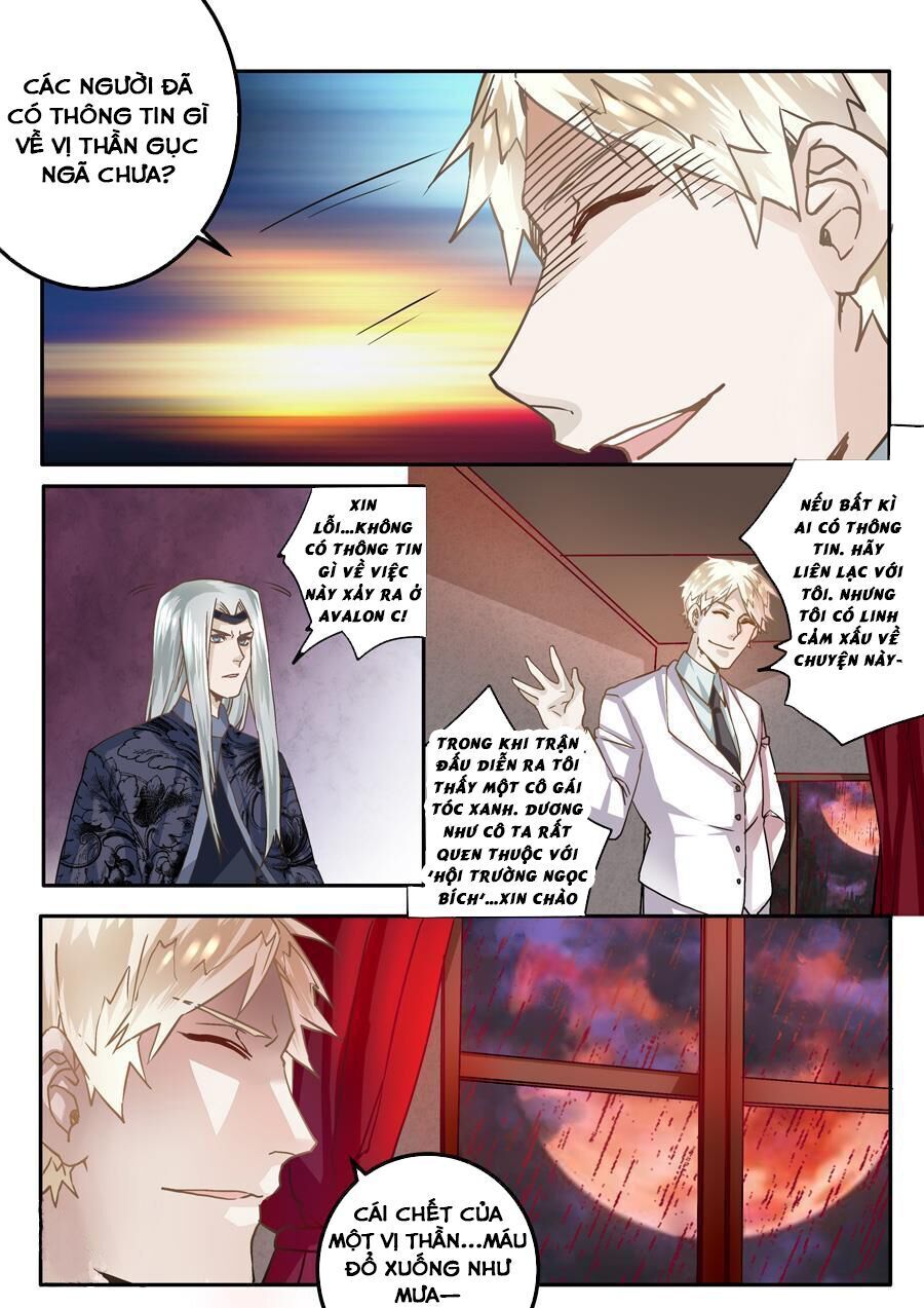 After Transformation Mine And Her Wild Fantasy [Chap 1-91]