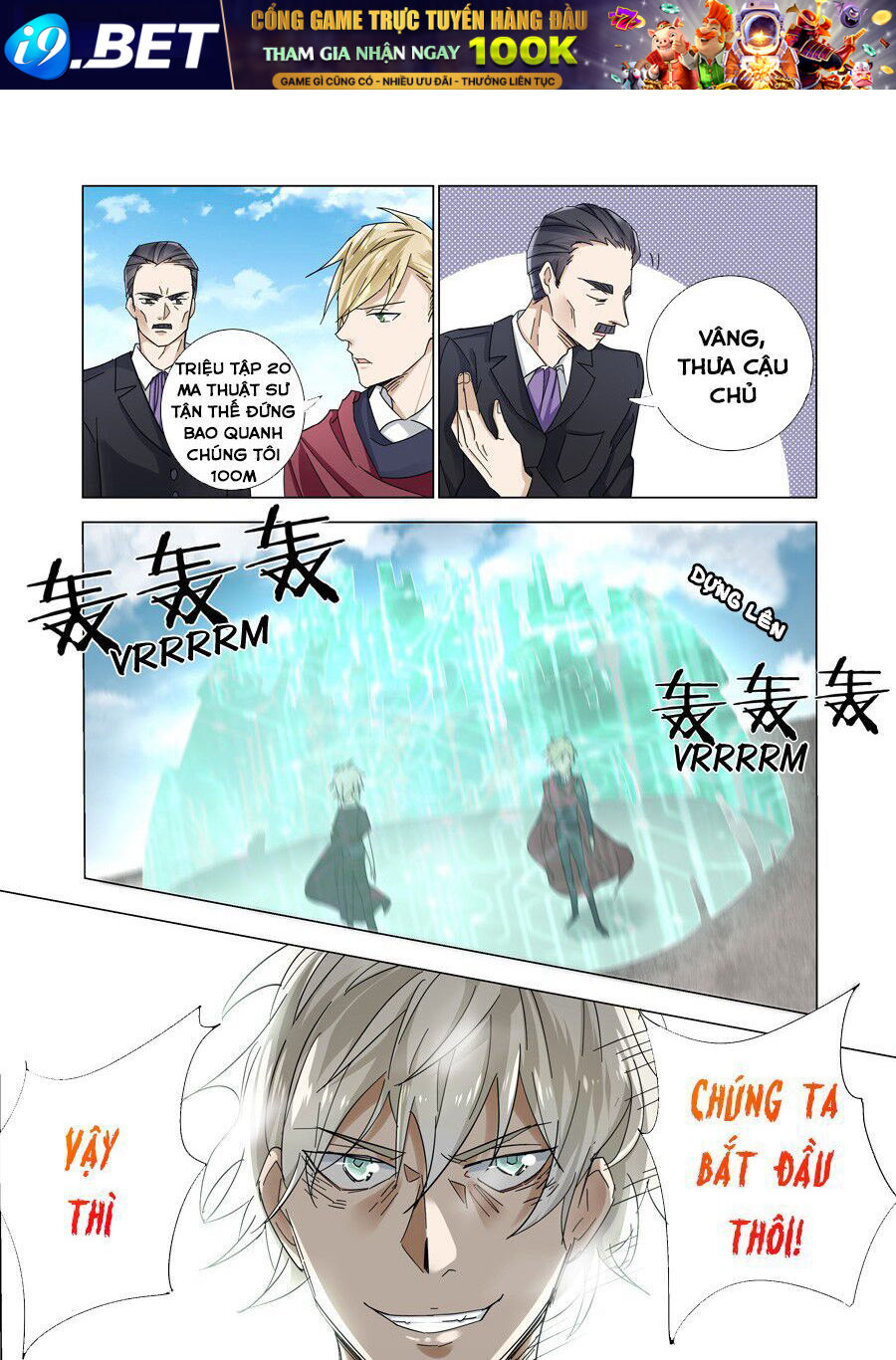 After Transformation Mine And Her Wild Fantasy [Chap 1-91]