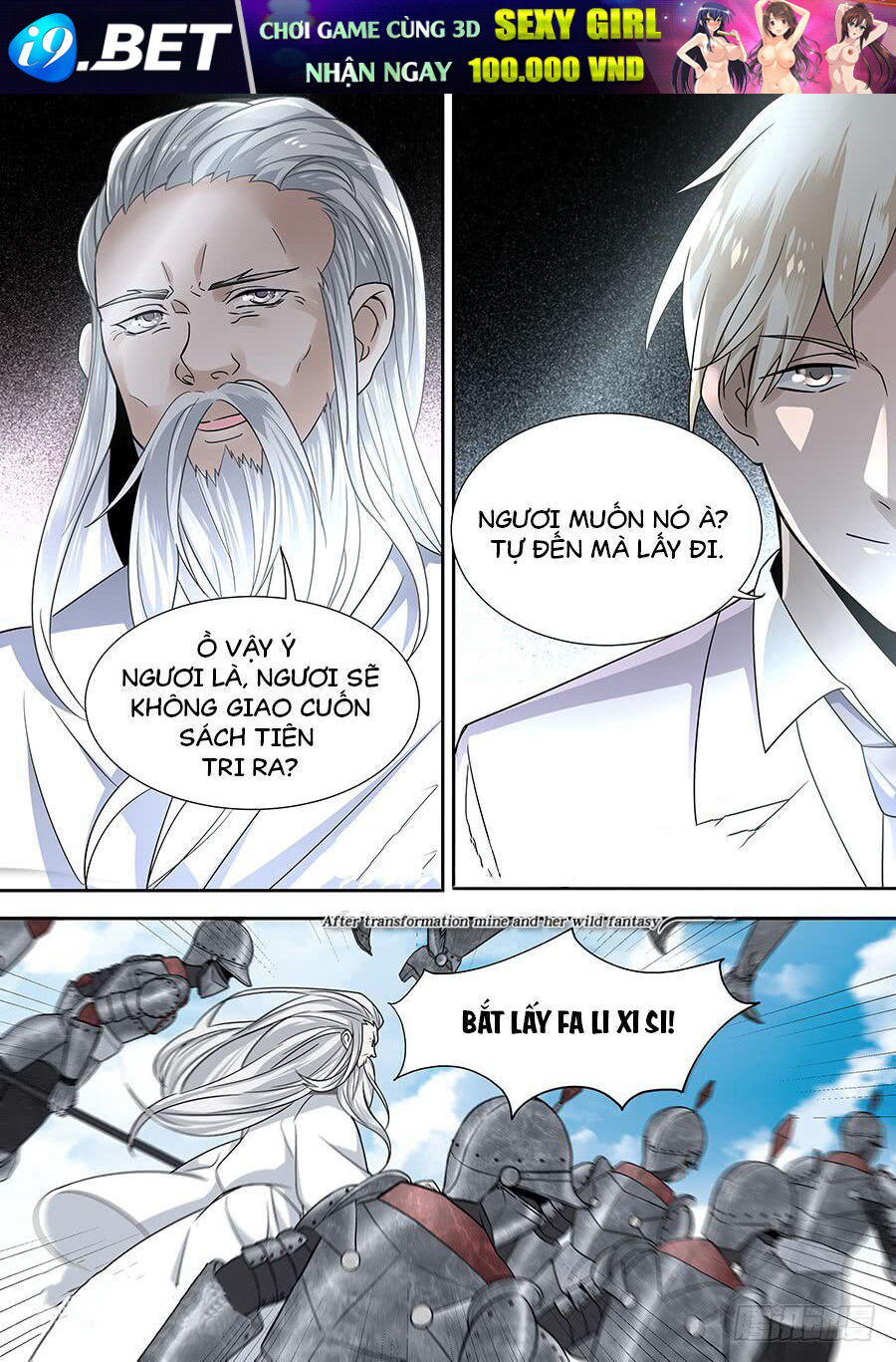 After Transformation Mine And Her Wild Fantasy [Chap 1-91]