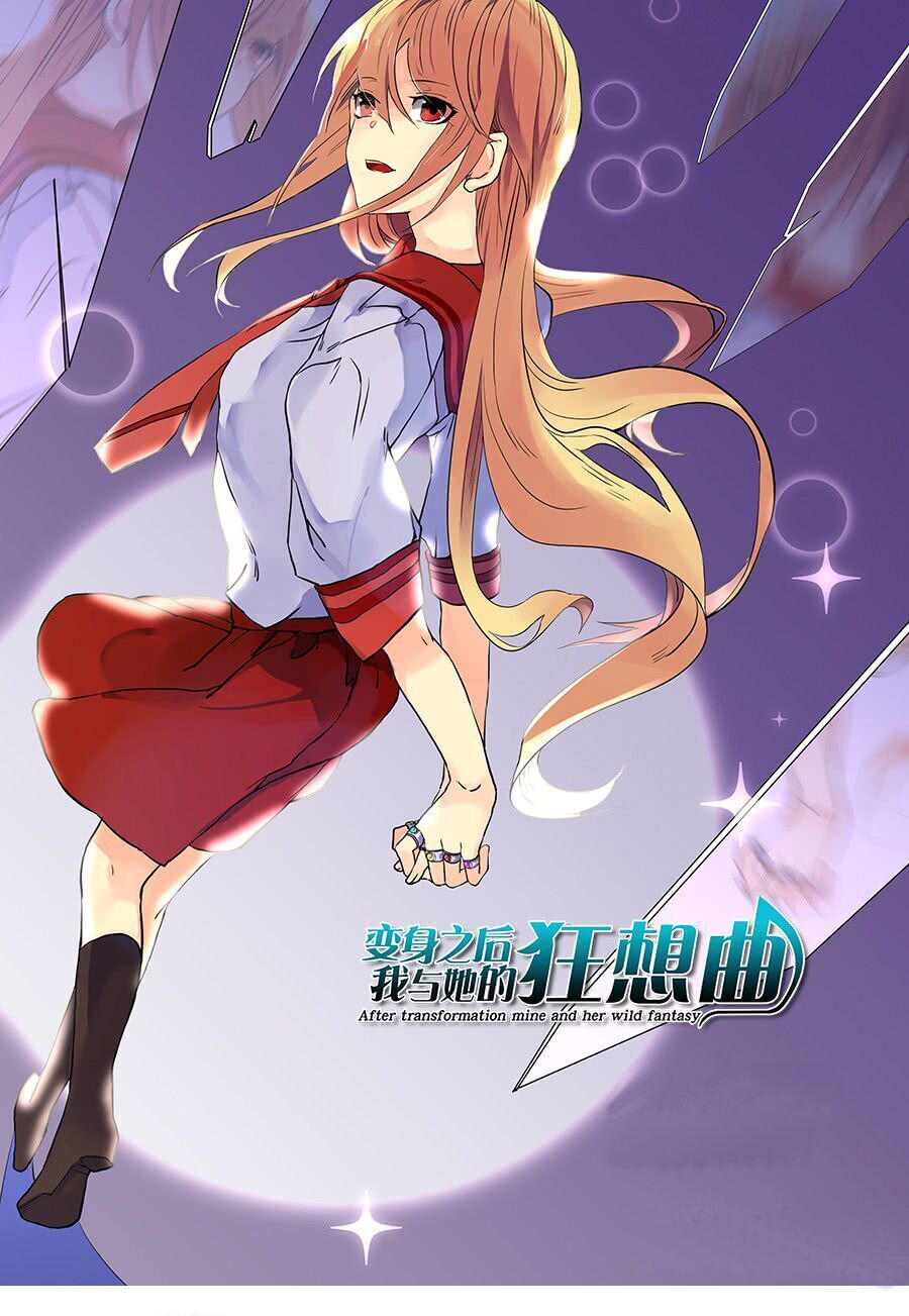 After Transformation Mine And Her Wild Fantasy [Chap 1-91]