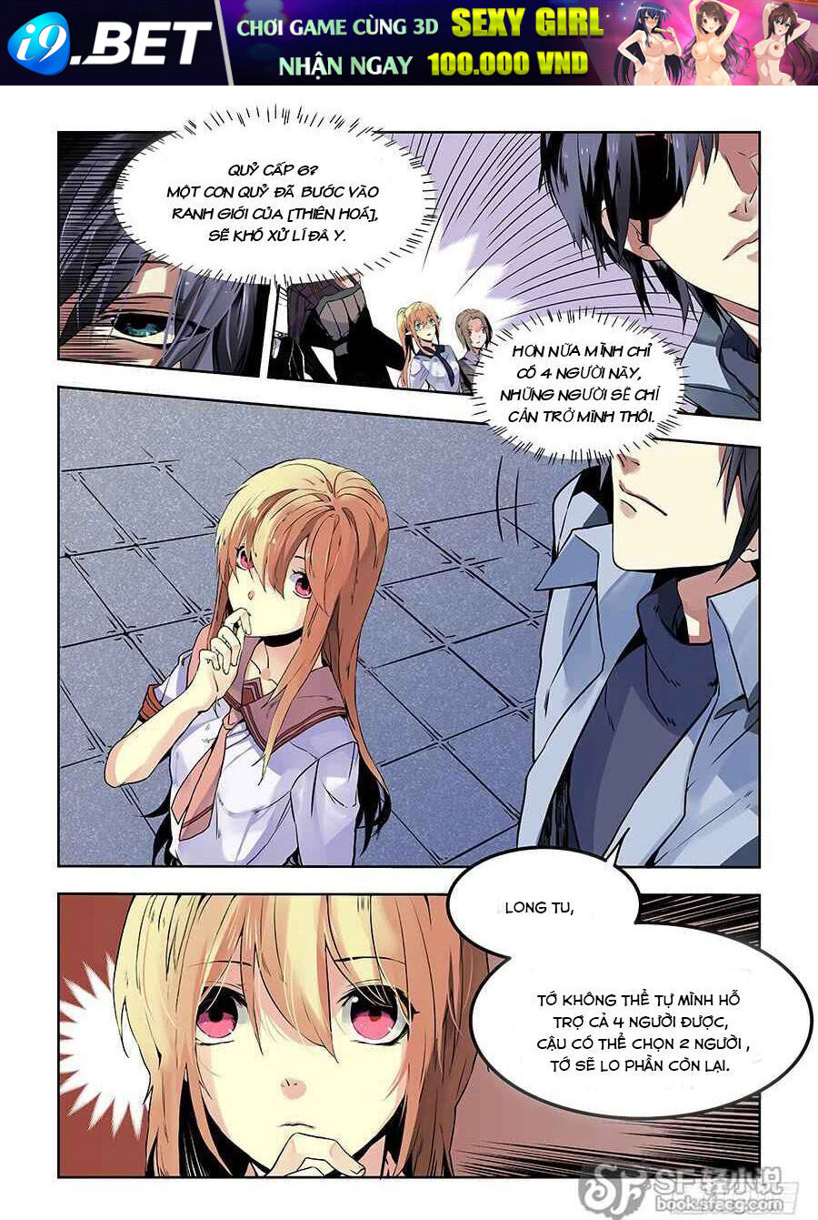 After Transformation Mine And Her Wild Fantasy [Chap 1-91]