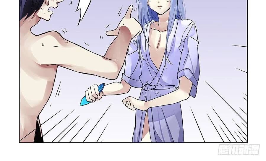 After Transformation Mine And Her Wild Fantasy [Chap 1-91]