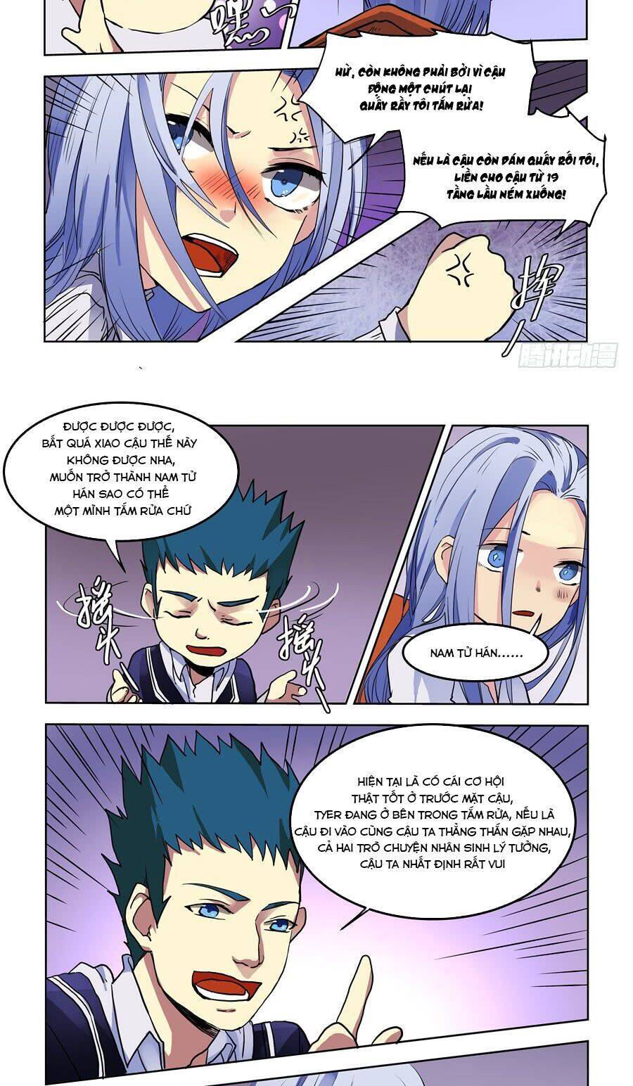 After Transformation Mine And Her Wild Fantasy [Chap 1-91]