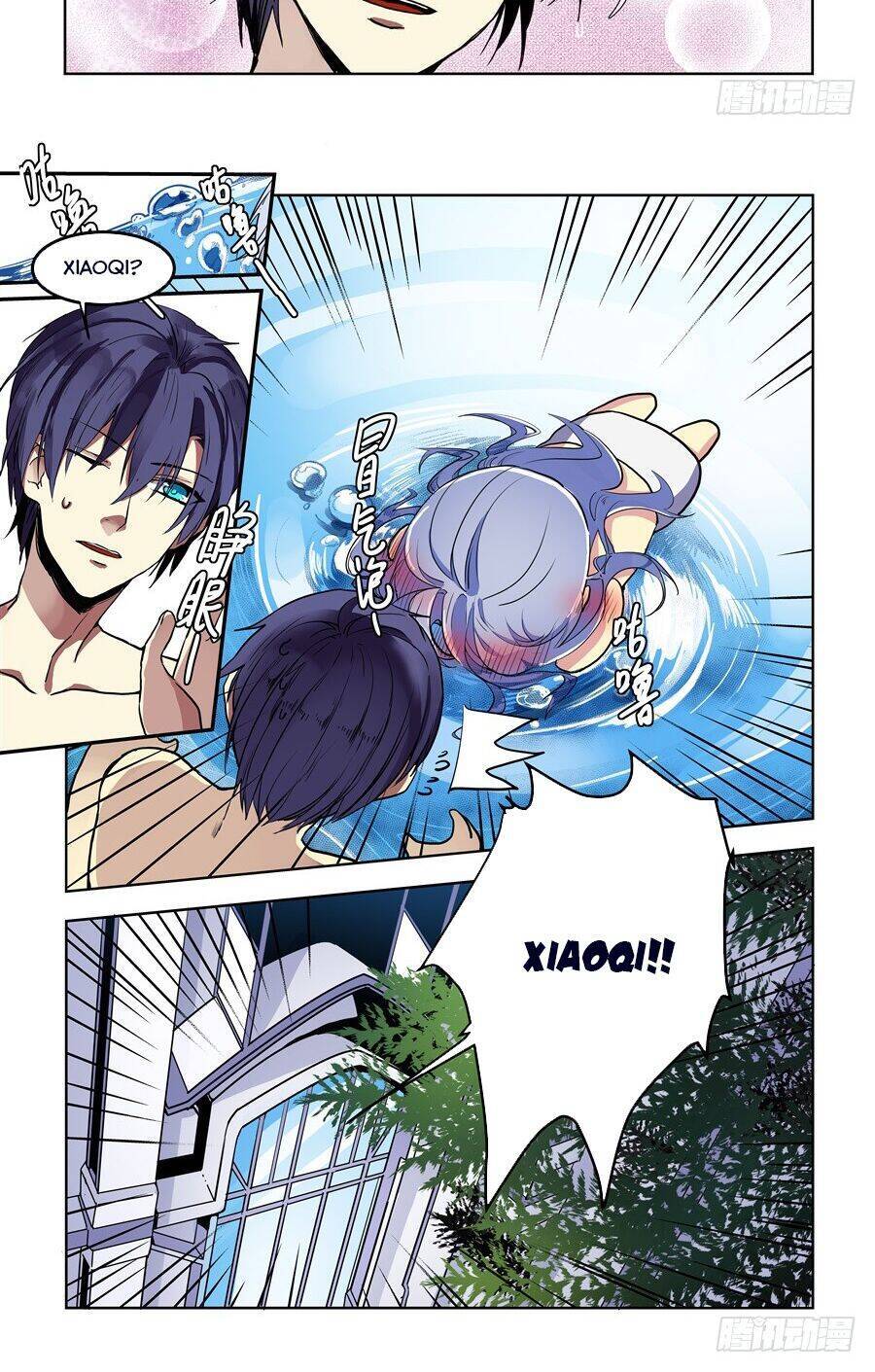 After Transformation Mine And Her Wild Fantasy [Chap 1-91]