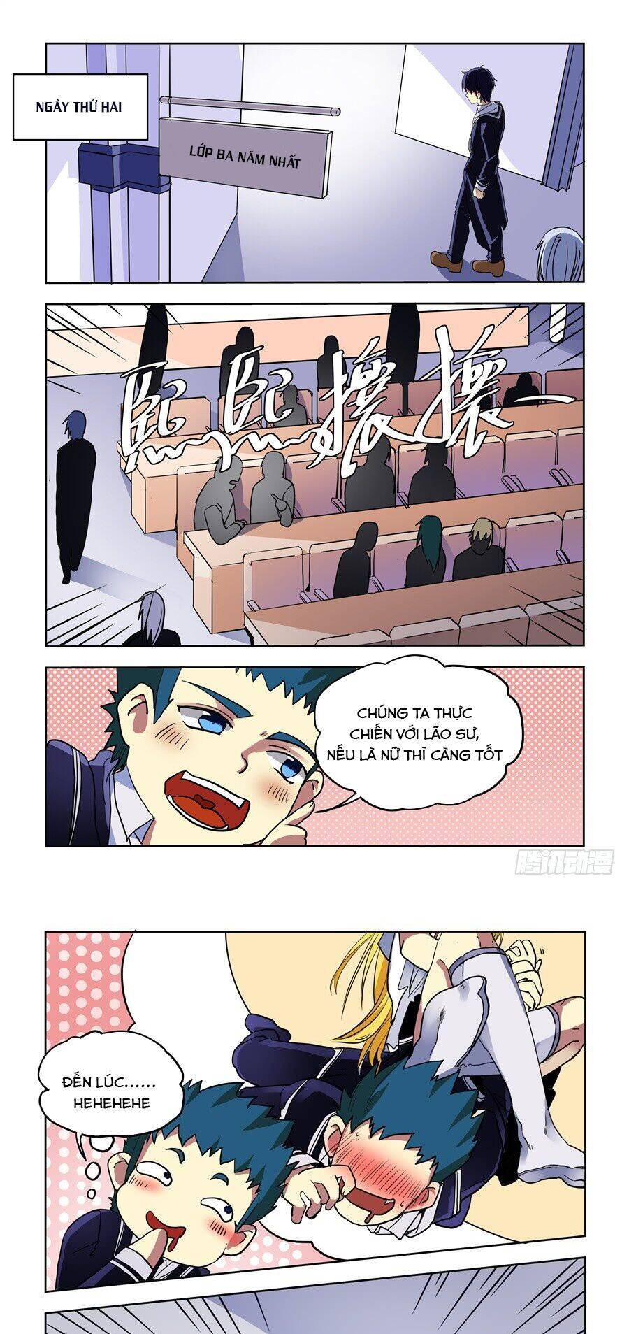 After Transformation Mine And Her Wild Fantasy [Chap 1-91]