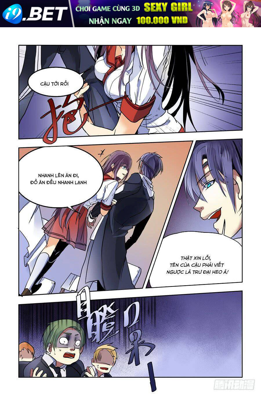 After Transformation Mine And Her Wild Fantasy [Chap 1-91]