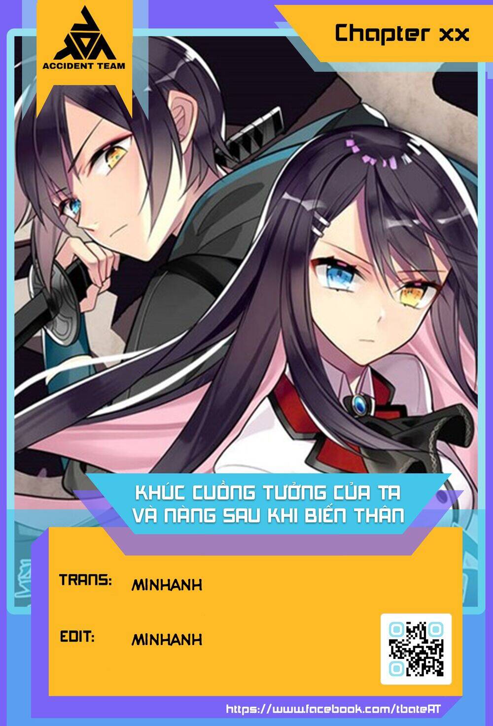 After Transformation Mine And Her Wild Fantasy [Chap 1-91]