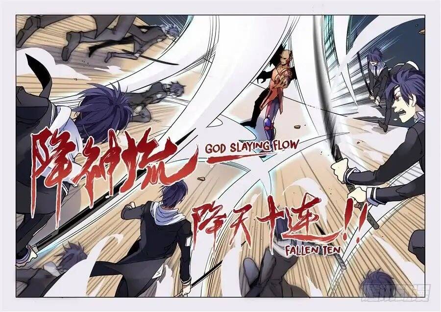 After Transformation Mine And Her Wild Fantasy [Chap 1-91]