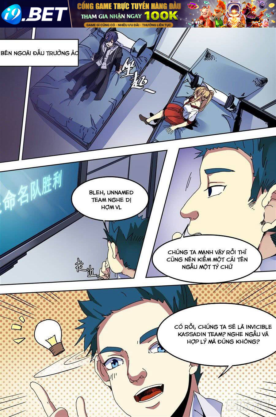 After Transformation Mine And Her Wild Fantasy [Chap 1-91]