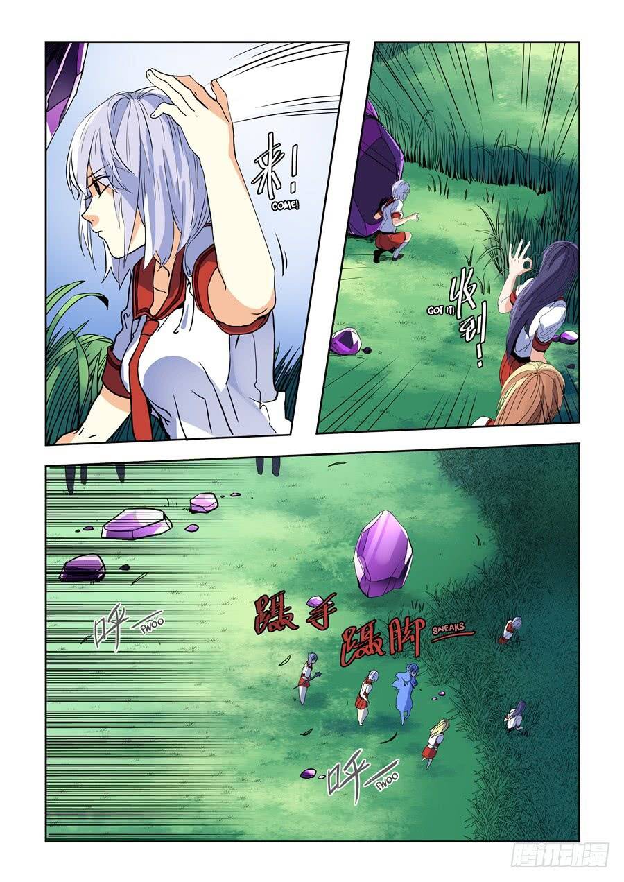 After Transformation Mine And Her Wild Fantasy [Chap 1-91]