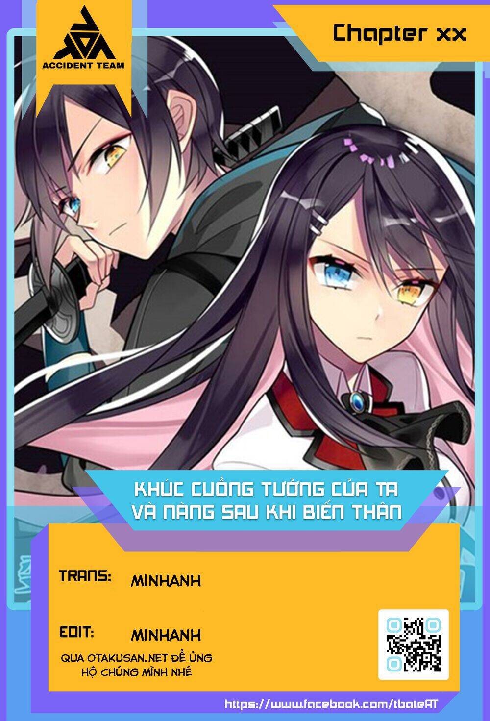 After Transformation Mine And Her Wild Fantasy [Chap 1-91]