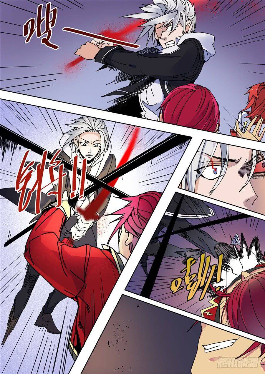 After Transformation Mine And Her Wild Fantasy [Chap 1-91]