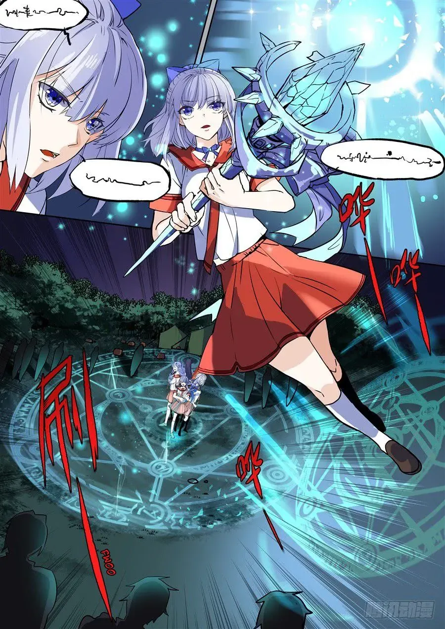 After Transformation Mine And Her Wild Fantasy [Chap 1-91]