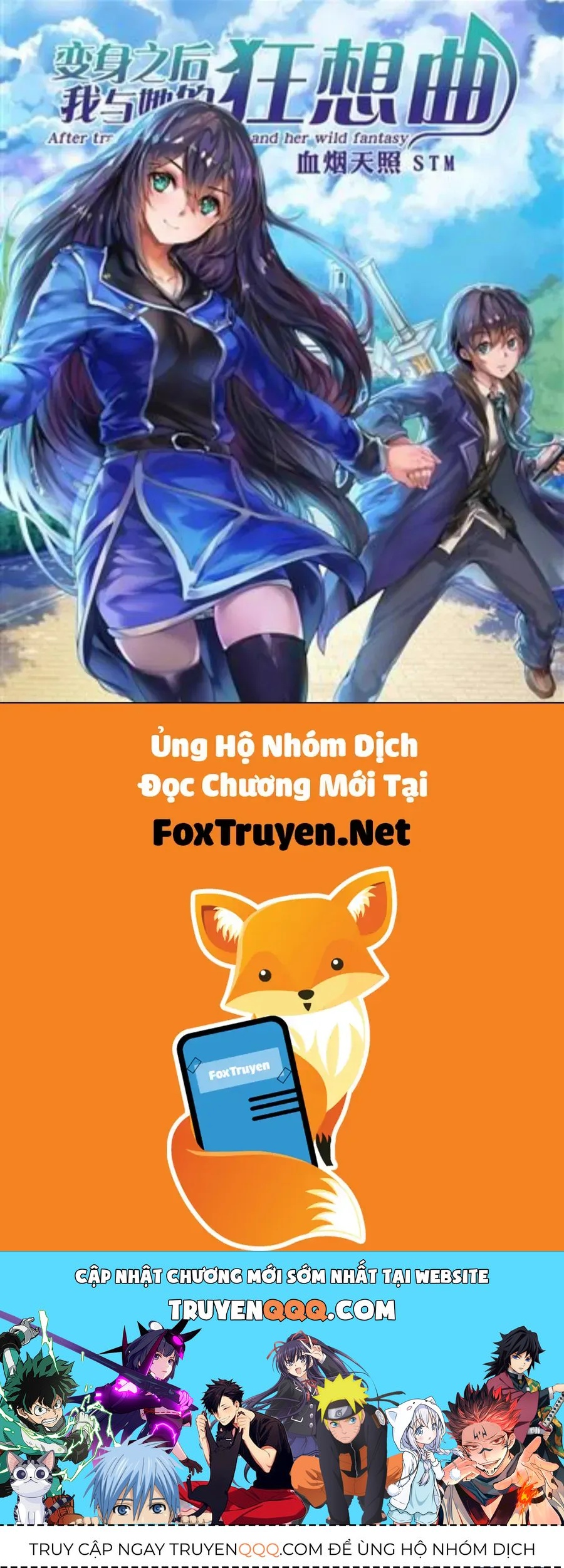 After Transformation Mine And Her Wild Fantasy [Chap 1-91]