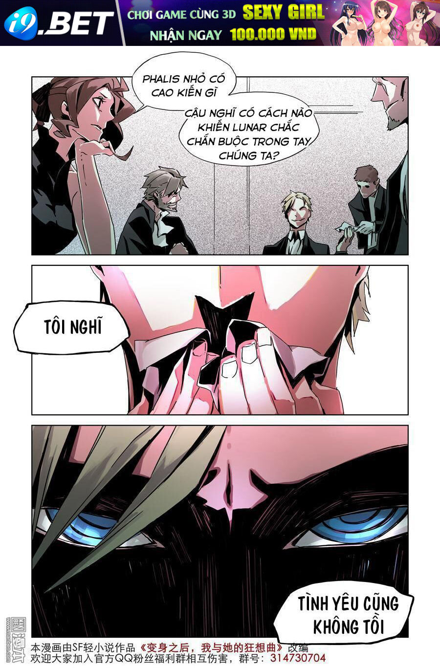 After Transformation Mine And Her Wild Fantasy [Chap 1-91]