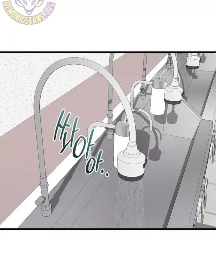 Thần Y Hoa Đà Tái Xuất Chap 50 - Next Chap 49