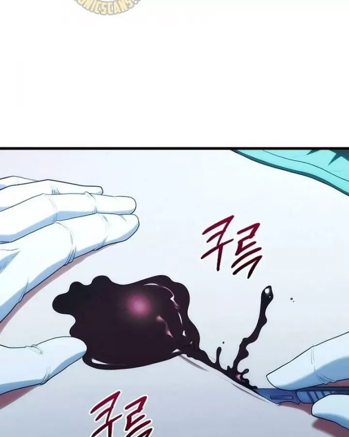 Thần Y Hoa Đà Tái Xuất Chap 50 - Next Chap 49