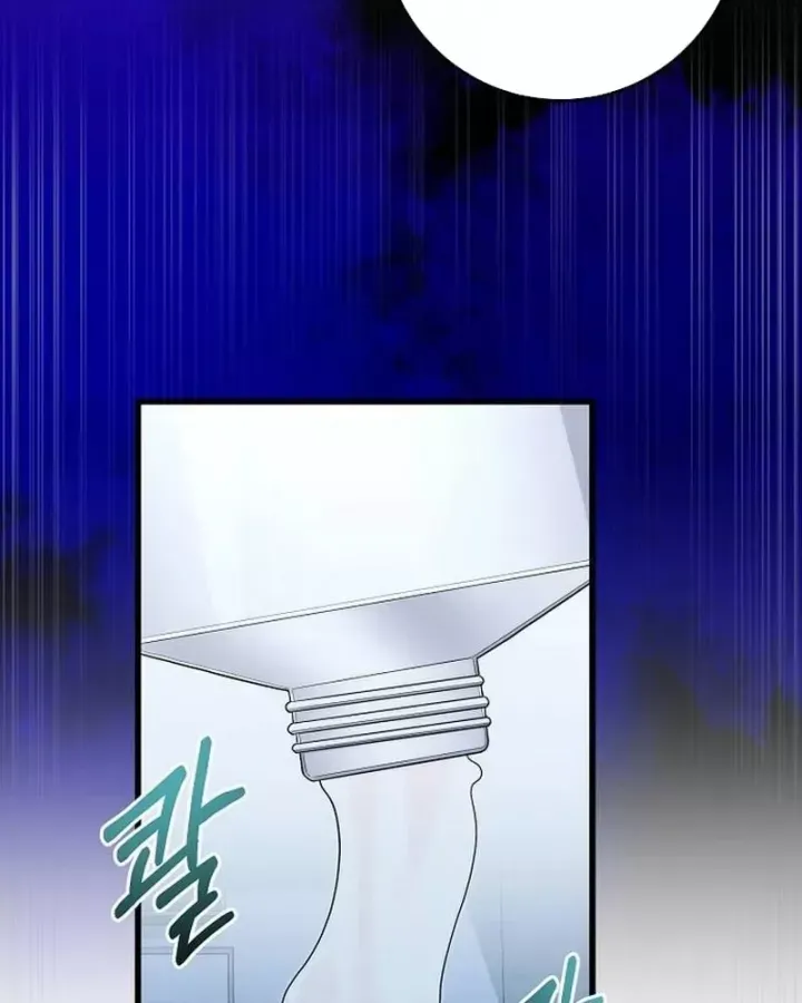 Thần Y Hoa Đà Tái Xuất Chap 50 - Next Chap 49