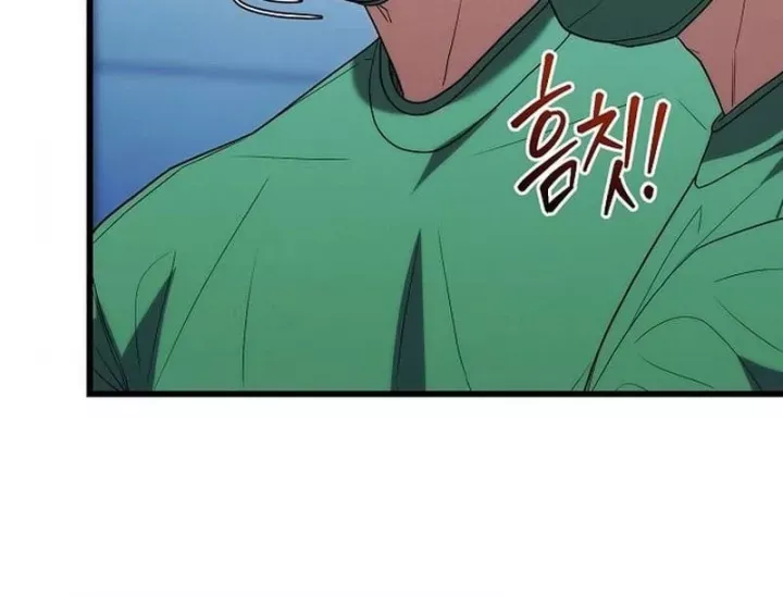 Thần Y Hoa Đà Tái Xuất Chap 50 - Next Chap 49