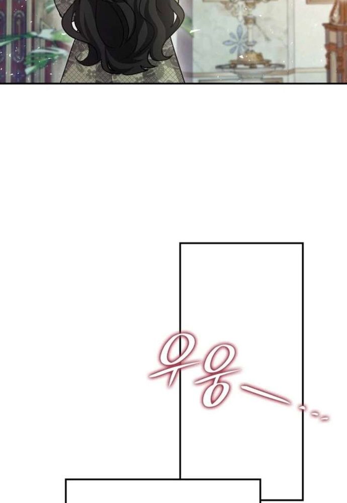 Trò Chơi Tình Ái Chap 62 - Next Chap 61