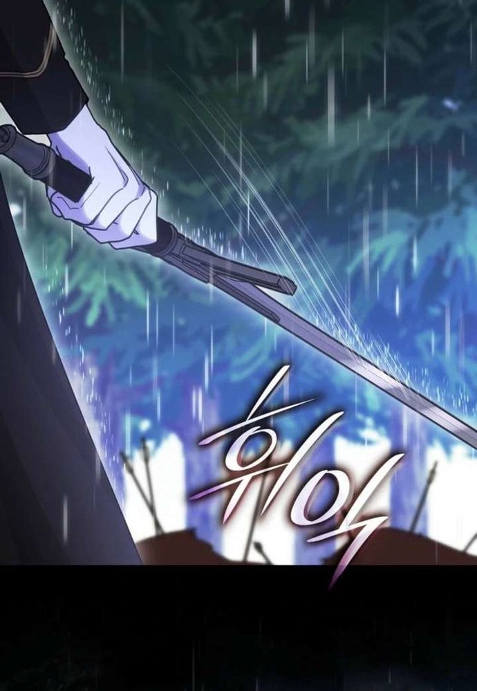 Trò Chơi Tình Ái Chap 62 - Next Chap 61