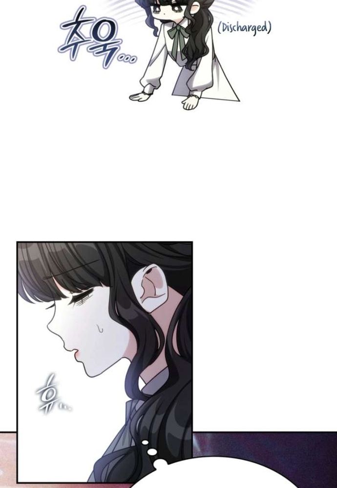 Trò Chơi Tình Ái Chap 63 - Next Chap 62