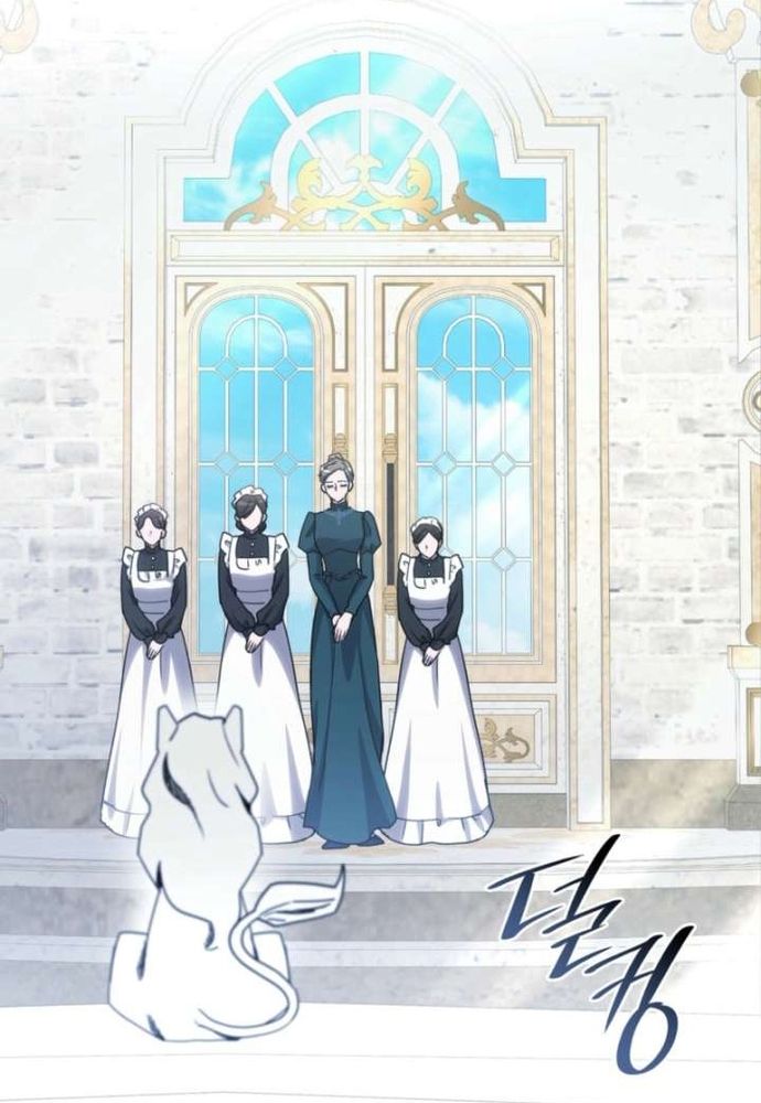 Trò Chơi Tình Ái Chap 63 - Next Chap 62