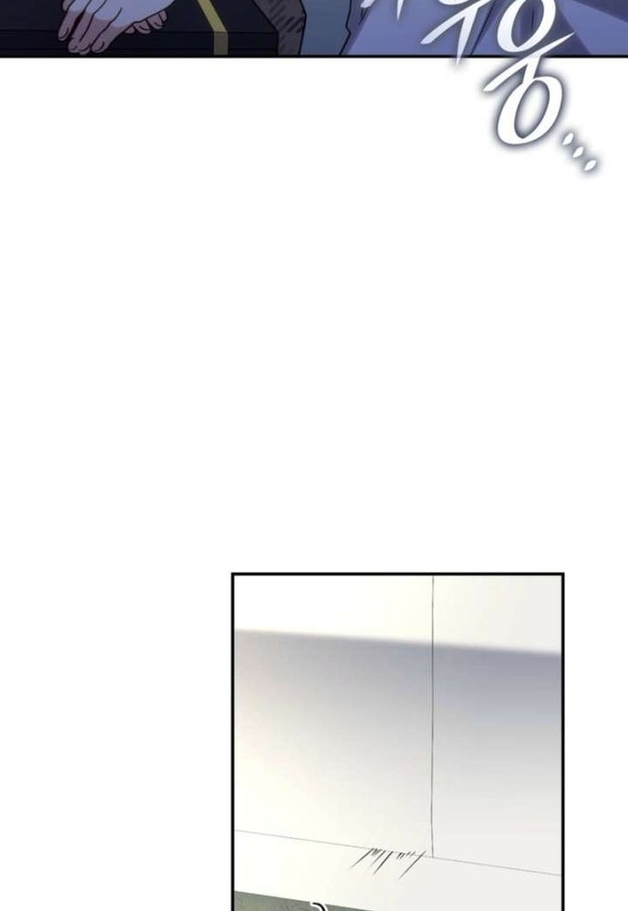 Trò Chơi Tình Ái Chap 63 - Next Chap 62